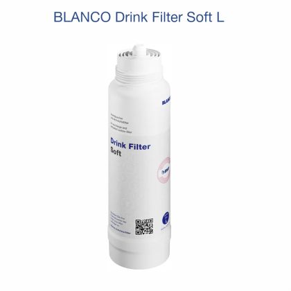Филтър BLANCO Drink FIlter Soft L за филтрираща система BLANCO