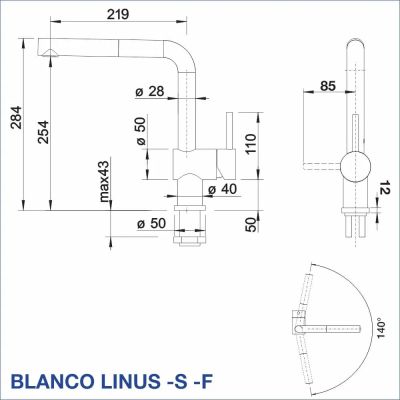 Смесител за кухня BLANCO, LINUS-S-F
