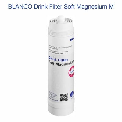Филтър BLANCO, Drink Filter Soft Magnesium M