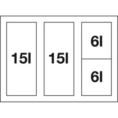 Система за разделяне на отпадъци BLANCO, SELECT II 60/4