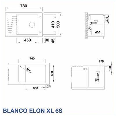 Кухненска мивка BLANCO, ELON XL 6S