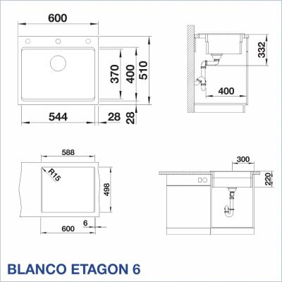 Кухненска мивка BLANCO, ETAGON 6