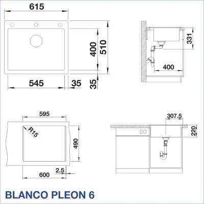 Кухненска мивка BLANCO, PLEON 6