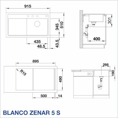 Кухненска мивка BLANCO, ZENAR 5S