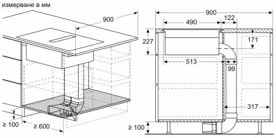Индукционен плот с вградена вентилация BOSCH, PXX801D67E