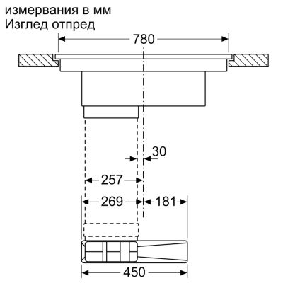 Индукционен плот с вградена вентилация BOSCH, PXX801D67E
