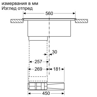 Индукционен плот с вградена вентилация BOSCH, PVS611B16E