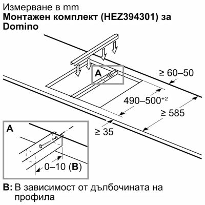Стъклокерамичен плот BOSCH, PKF375FP2E