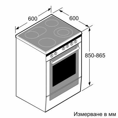 Свободностояща фурна BOSCH, HKR39C